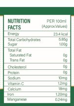 Hops Herbal Super Tea Kombucha (250ml) - Image 3